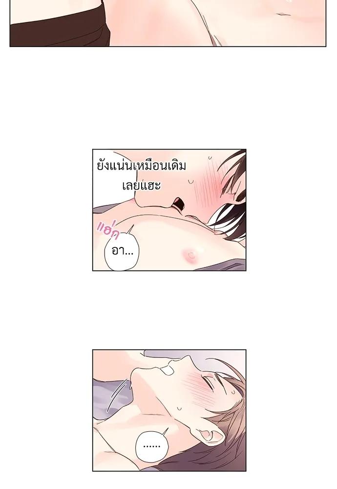 Manga-lc-com อ่านมังงะ อ่านการ์ตูน ออนไลน์ ฟรี 4 Week Lovers ตอนที่ 1 2 3 4 5 6 7 8 9 10 11 12 13 14 ฟรี ไม่มีโฆษณา Manga-lc - อ่าน มังงะ อ่าน การ์ตูน ออนไลน์ อ่านมังงะ ฟรี