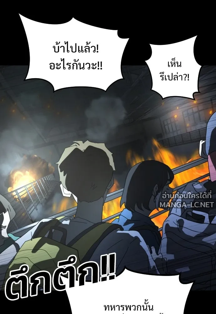 Manga-lc-com อ่านมังงะ อ่านการ์ตูน ออนไลน์ ฟรี วันดีคืนดี โซลก็ ตอนที่ 1 2 3 4 5 6 7 8 9 10 11 12 13 14 ฟรี ไม่มีโฆษณา Manga-lc - อ่าน มังงะ อ่าน การ์ตูน ออนไลน์ อ่านมังงะ ฟรี