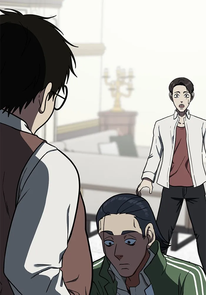 ช่วยเปลี่ยนฉันที ตอนที่ 83. เอเดน 3 รูปที่ 130