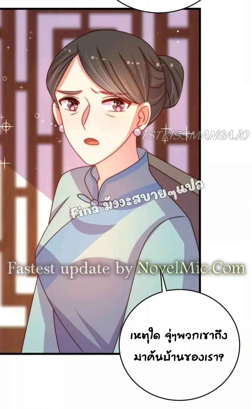 Manga-lc-com อ่านมังงะ อ่านการ์ตูน ออนไลน์ ฟรี MarshalIsJeal ตอนที่ 1 2 3 4 5 6 7 8 9 10 11 12 13 14 ฟรี ไม่มีโฆษณา Manga-lc - อ่าน มังงะ อ่าน การ์ตูน ออนไลน์ อ่านมังงะ ฟรี