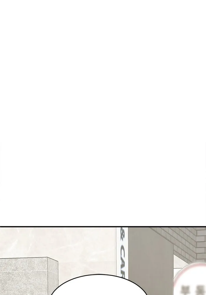 ช่วยเปลี่ยนฉันที ตอนที่ 132. ฮานายอง 5 รูปที่ 151