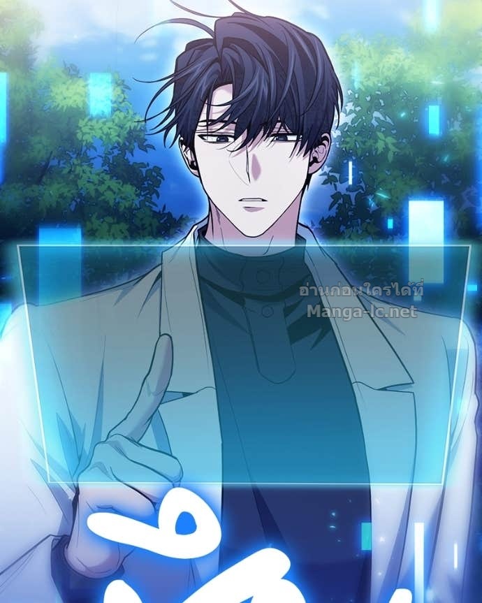 Doujin-Lc- อ่าน โดจิน มังฮวา เกาหลี ญี่ปุ่น จีน แปลไทย ฮีลเลอร์กำมะลอ ตอนที่ 1 2 3 4 5 6 7 8 9 10 11 12 13 14 ฟรี ไม่มีโฆษณา อ่าน โดจิน Manhwa เกาหลี ญี่ปุ่น จีน เรามีครบ คัดมาให้เน้นๆ โดจิน 18+ รับประกันความฟินโดย Doujin Lc