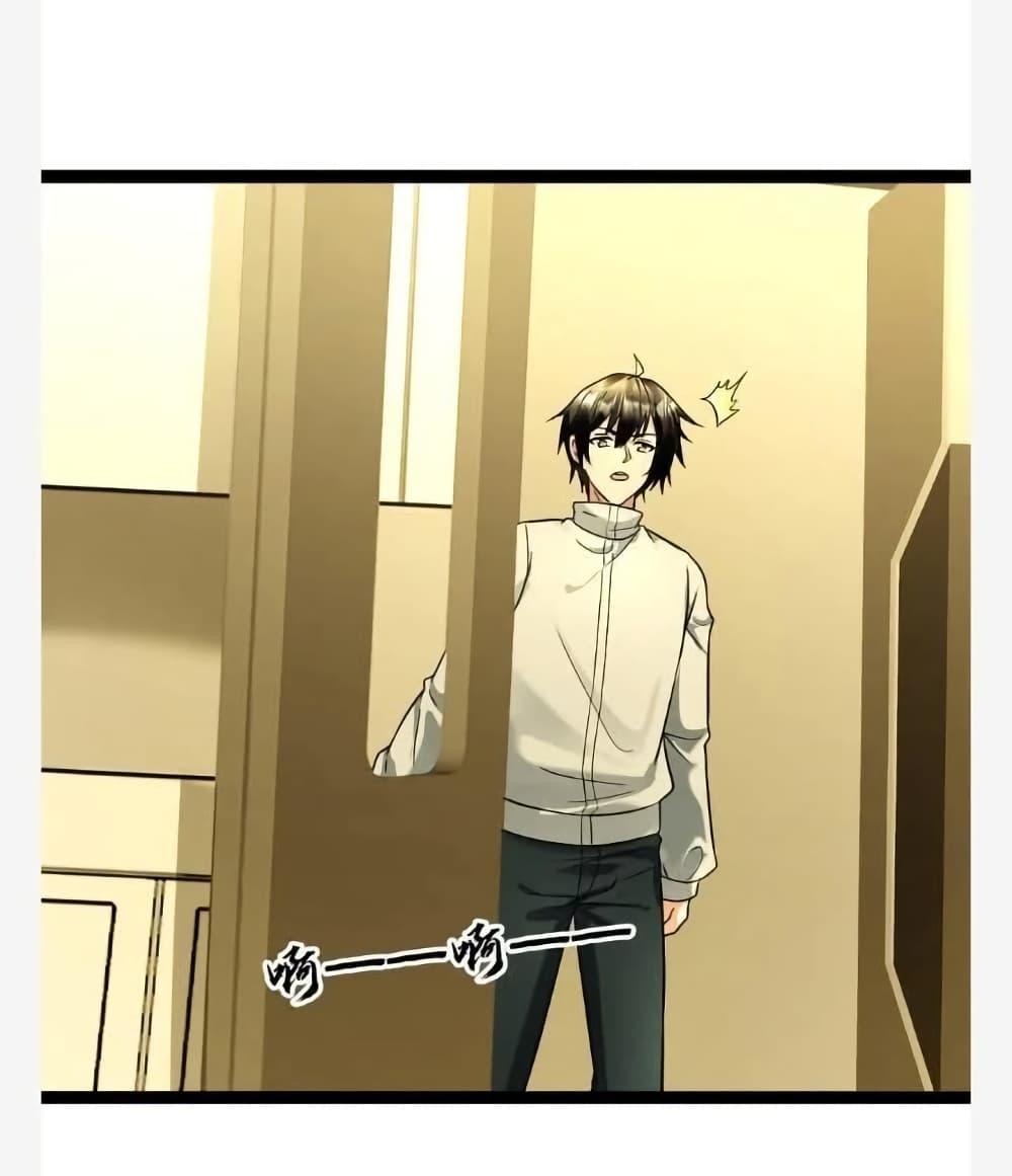 Manga-lc-com อ่านมังงะ อ่านการ์ตูน ออนไลน์ ฟรี Freezing the World I Built a Doomsday Safehouse ตอนที่ 1 2 3 4 5 6 7 8 9 10 11 12 13 14 ฟรี ไม่มีโฆษณา Manga-lc - อ่าน มังงะ อ่าน การ์ตูน ออนไลน์ อ่านมังงะ ฟรี