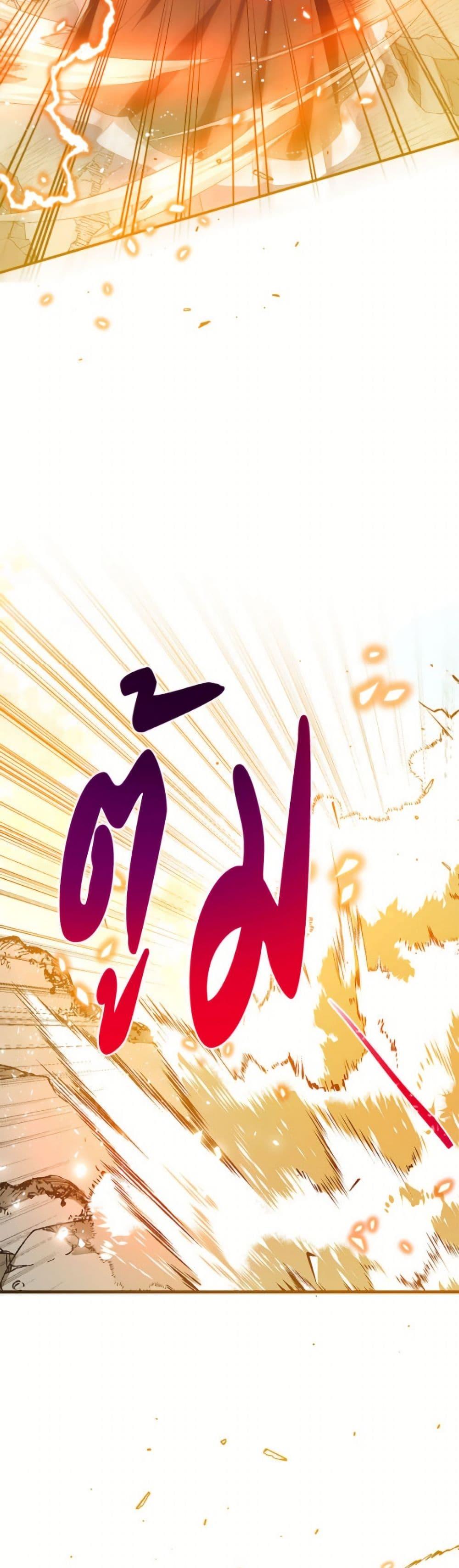 Manga-lc-com อ่านมังงะ อ่านการ์ตูน ออนไลน์ ฟรี Can We Become a Family ตอนที่ 1 2 3 4 5 6 7 8 9 10 11 12 13 14 ฟรี ไม่มีโฆษณา Manga-lc - อ่าน มังงะ อ่าน การ์ตูน ออนไลน์ อ่านมังงะ ฟรี