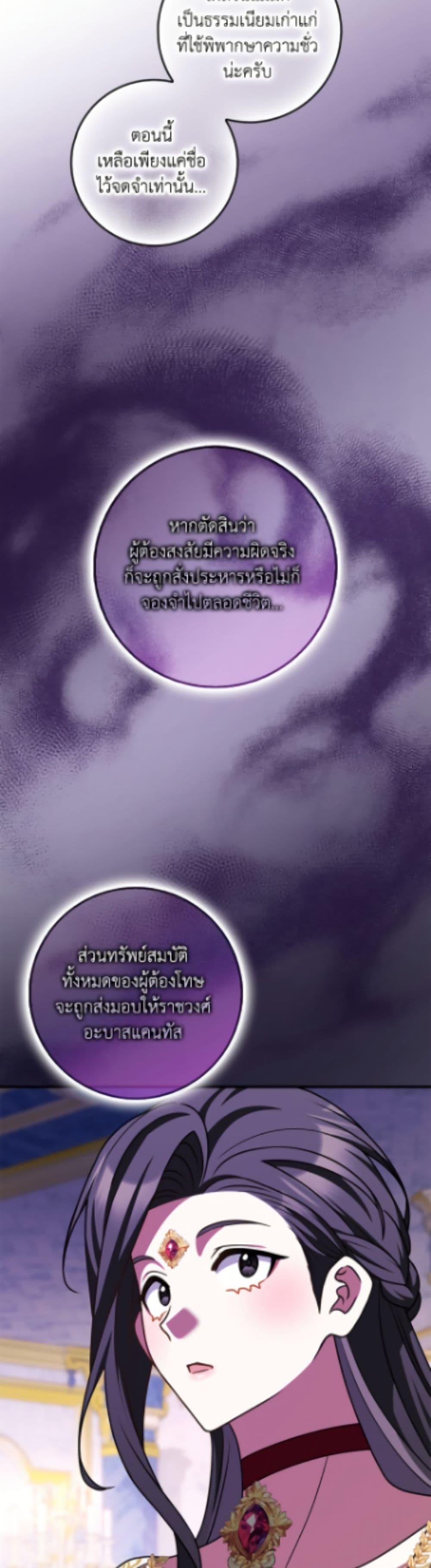 Manga-lc-com อ่านมังงะ อ่านการ์ตูน ออนไลน์ ฟรี Friends Shouldn’t Act This Way ตอนที่ 1 2 3 4 5 6 7 8 9 10 11 12 13 14 ฟรี ไม่มีโฆษณา Manga-lc - อ่าน มังงะ อ่าน การ์ตูน ออนไลน์ อ่านมังงะ ฟรี