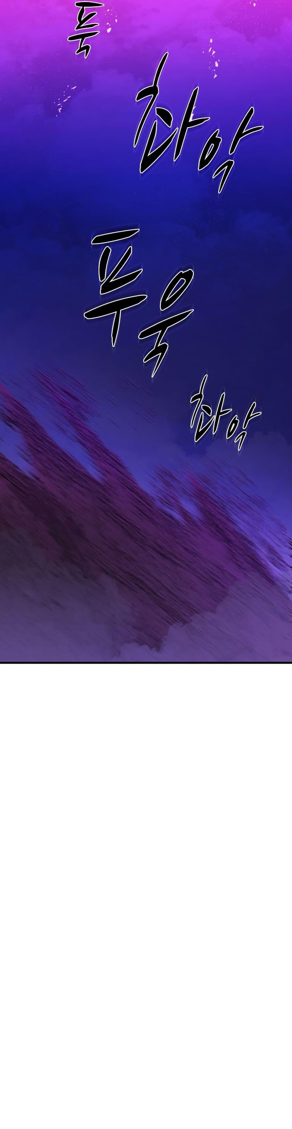 Manga-lc-com อ่านมังงะ อ่านการ์ตูน ออนไลน์ ฟรี The Tutorial is Too Hard ตอนที่ 1 2 3 4 5 6 7 8 9 10 11 12 13 14 ฟรี ไม่มีโฆษณา Manga-lc - อ่าน มังงะ อ่าน การ์ตูน ออนไลน์ อ่านมังงะ ฟรี