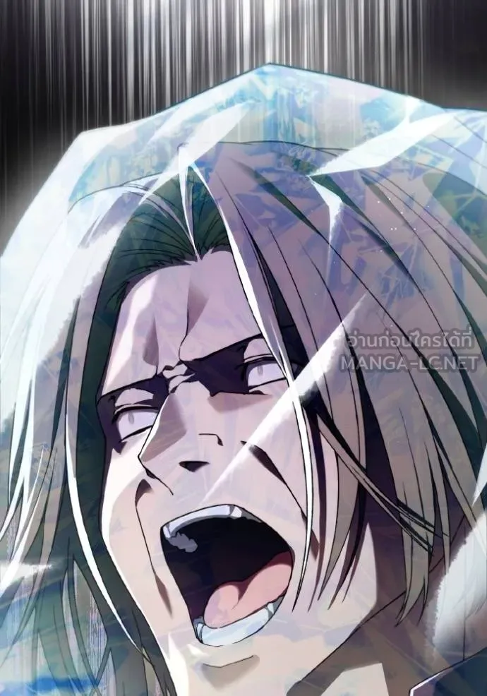 ราชินีจอมมาร ตอนที่ 11 รูปที่ 108