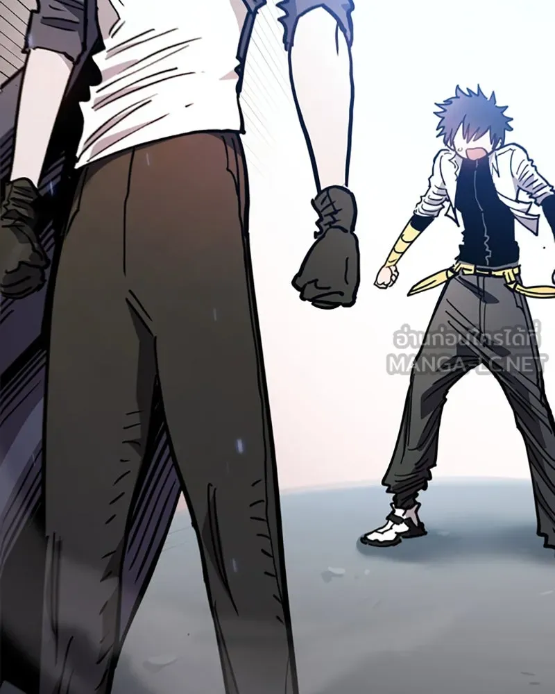 Player ตอนที่ 218 รูปที่ 42