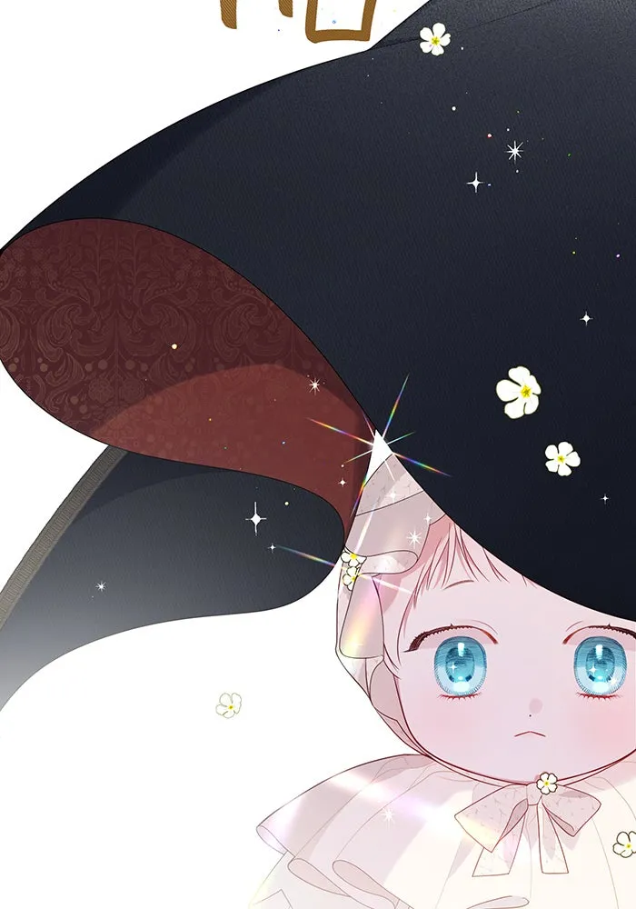 หนูน้อยทรราช ตอนที่ 4 รูปที่ 98