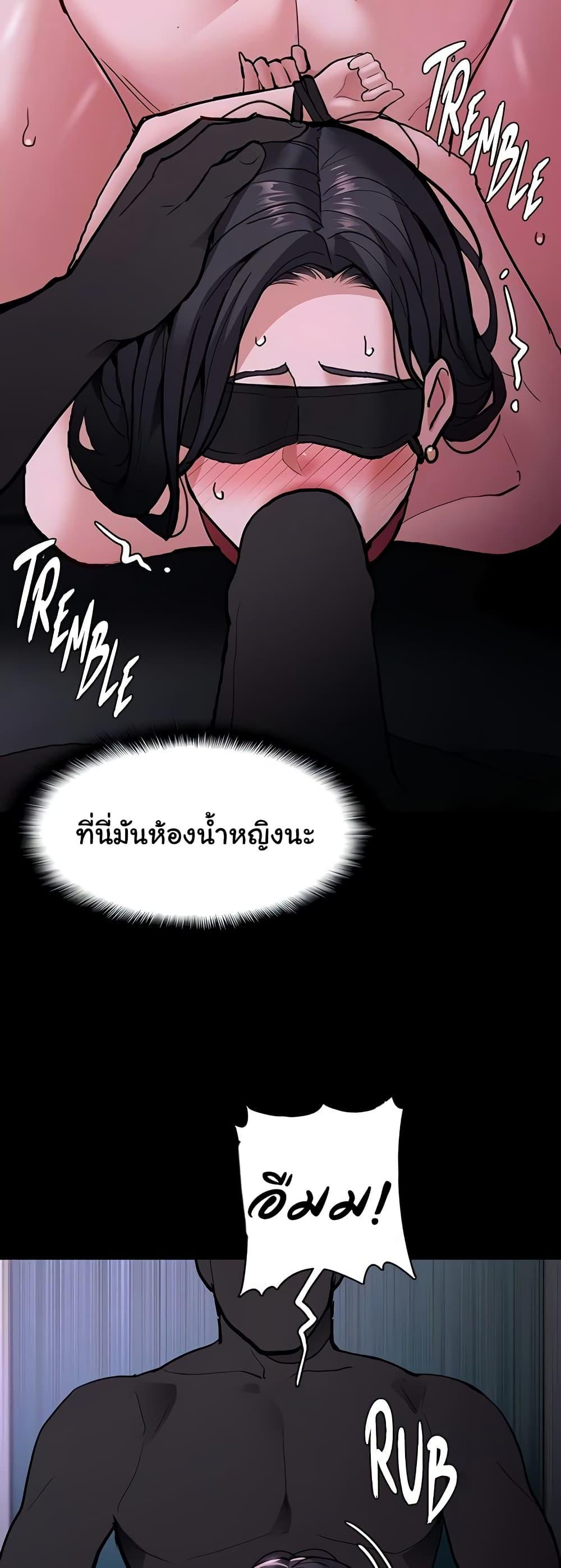 Doujin-Lc- อ่าน โดจิน มังฮวา เกาหลี ญี่ปุ่น จีน แปลไทย Pervert Diary ตอนที่ 1 2 3 4 5 6 7 8 9 10 11 12 13 14 ฟรี ไม่มีโฆษณา อ่าน โดจิน Manhwa เกาหลี ญี่ปุ่น จีน เรามีครบ คัดมาให้เน้นๆ โดจิน 18+ รับประกันความฟินโดย  Doujin Lc