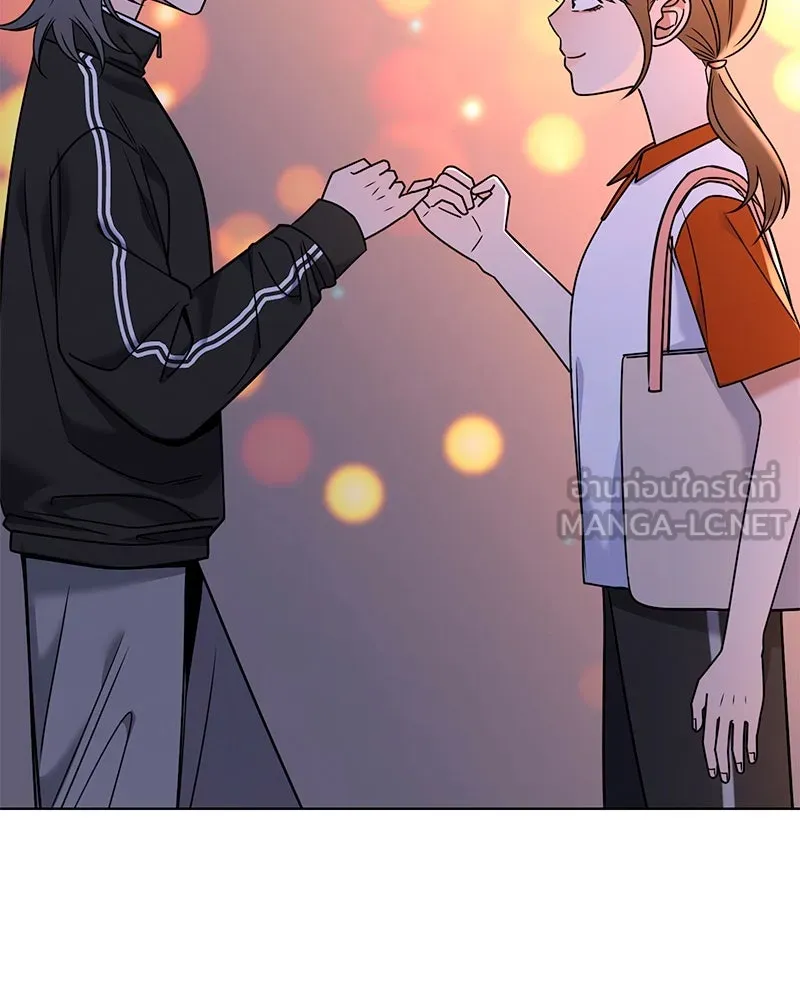 Level One Dreamersbrผู้ชนะรักนี้ต้องเป็น ตอนที่ 52 รูปที่ 69