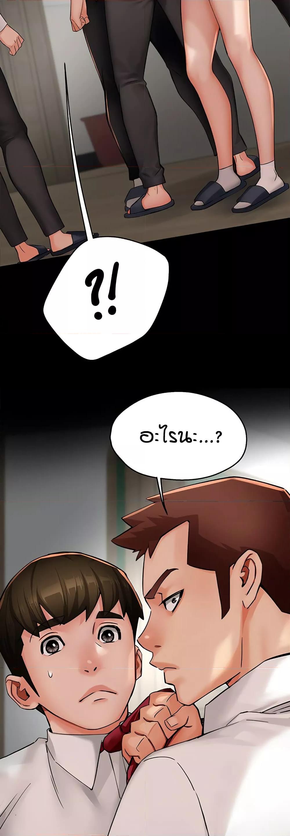 Doujin-Lc- อ่าน โดจิน มังฮวา เกาหลี ญี่ปุ่น จีน แปลไทย Yogurt Delivery Lady ตอนที่ 1 2 3 4 5 6 7 8 9 10 11 12 13 14 ฟรี ไม่มีโฆษณา อ่าน โดจิน Manhwa เกาหลี ญี่ปุ่น จีน เรามีครบ คัดมาให้เน้นๆ โดจิน 18+ รับประกันความฟินโดย  Doujin Lc