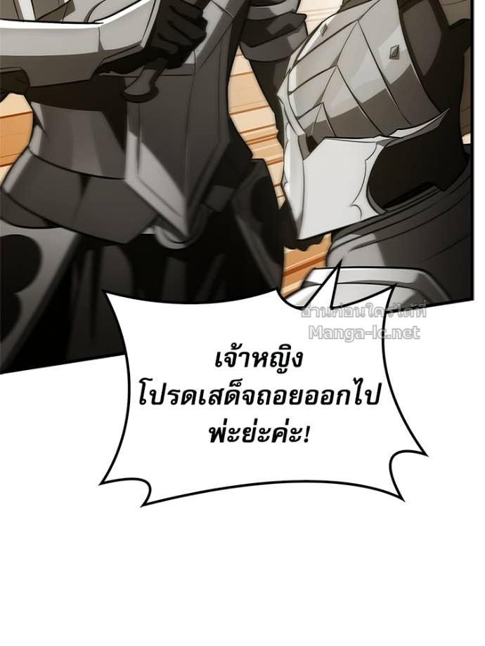 Doujin-Lc- อ่าน โดจิน มังฮวา เกาหลี ญี่ปุ่น จีน แปลไทย หยุดนะจอมมาร ฮีโร่ล้อมไว้หมดแล้ว ตอนที่ 1 2 3 4 5 6 7 8 9 10 11 12 13 14 ฟรี ไม่มีโฆษณา อ่าน โดจิน Manhwa เกาหลี ญี่ปุ่น จีน เรามีครบ คัดมาให้เน้นๆ โดจิน 18+ รับประกันความฟินโดย Doujin Lc