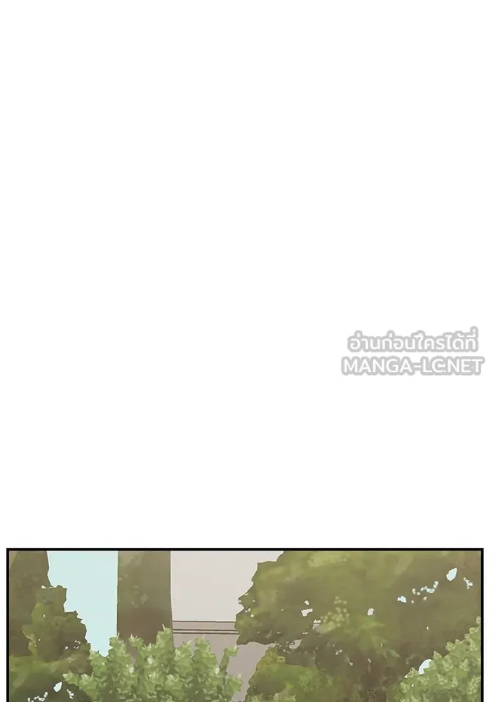 ห้องเรียนสาวแสบ ตอนที่ 67 รูปที่ 39