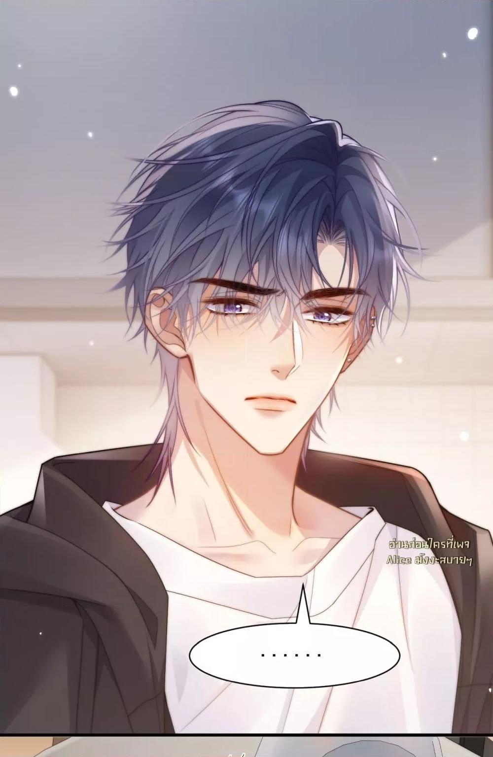 Manga-lc-com อ่านมังงะ อ่านการ์ตูน ออนไลน์ ฟรี InHisHands[R ตอนที่ 1 2 3 4 5 6 7 8 9 10 11 12 13 14 ฟรี ไม่มีโฆษณา Manga-lc - อ่าน มังงะ อ่าน การ์ตูน ออนไลน์ อ่านมังงะ ฟรี