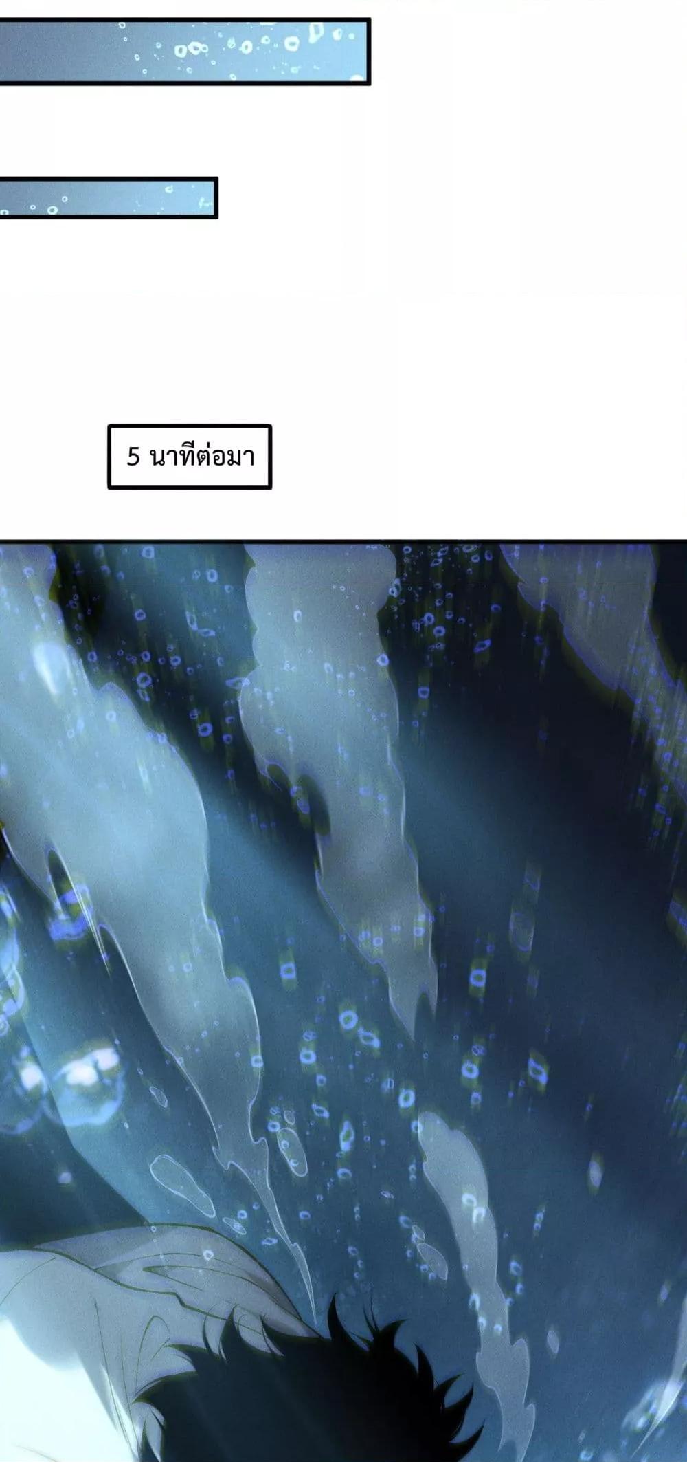 Manga-lc-com อ่านมังงะ อ่านการ์ตูน ออนไลน์ ฟรี NecromancerKin ตอนที่ 1 2 3 4 5 6 7 8 9 10 11 12 13 14 ฟรี ไม่มีโฆษณา Manga-lc - อ่าน มังงะ อ่าน การ์ตูน ออนไลน์ อ่านมังงะ ฟรี