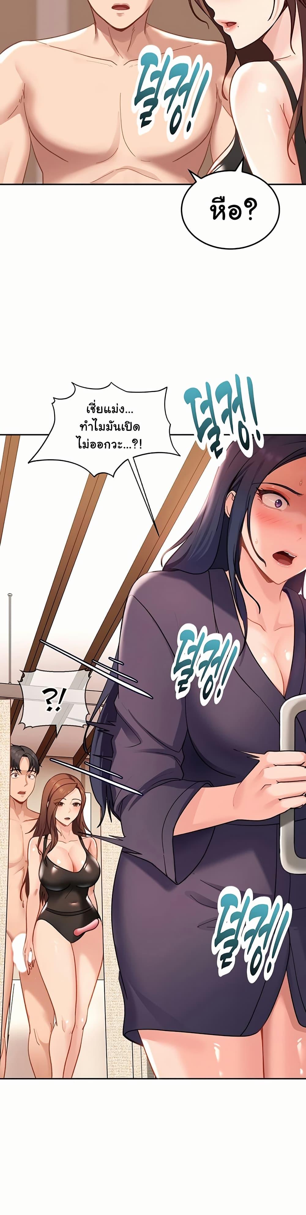 Doujin-Lc- อ่าน โดจิน มังฮวา เกาหลี ญี่ปุ่น จีน แปลไทย The Female Delinquent ตอนที่ 1 2 3 4 5 6 7 8 9 10 11 12 13 14 ฟรี ไม่มีโฆษณา อ่าน โดจิน Manhwa เกาหลี ญี่ปุ่น จีน เรามีครบ คัดมาให้เน้นๆ โดจิน 18+ รับประกันความฟินโดย  Doujin Lc