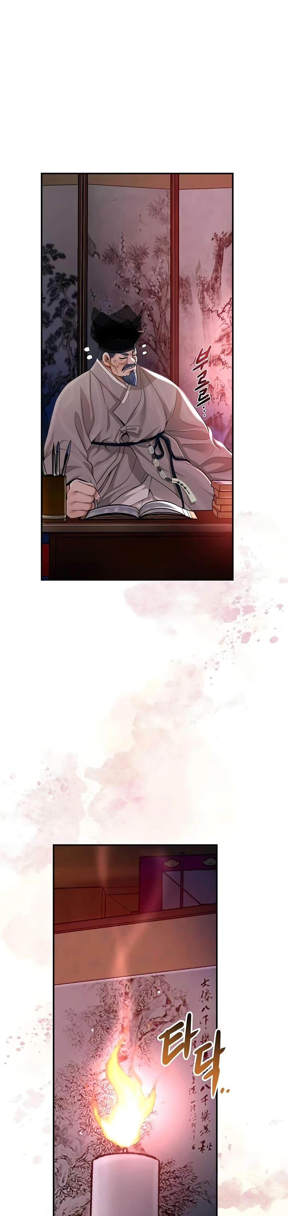 Doujin-Lc- อ่าน โดจิน มังฮวา เกาหลี ญี่ปุ่น จีน แปลไทย Brothel ตอนที่ 1 2 3 4 5 6 7 8 9 10 11 12 13 14 ฟรี ไม่มีโฆษณา อ่าน โดจิน Manhwa เกาหลี ญี่ปุ่น จีน เรามีครบ คัดมาให้เน้นๆ โดจิน 18+ รับประกันความฟินโดย  Doujin Lc