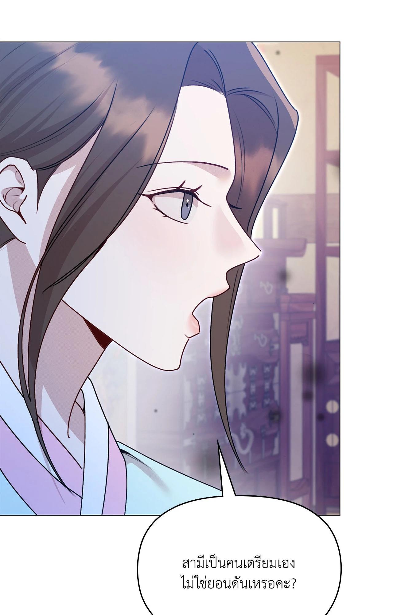 Doujin-Lc- อ่าน โดจิน มังฮวา เกาหลี ญี่ปุ่น จีน แปลไทย ดวงร้าย-ชะตารัก ตอนที่ 1 2 3 4 5 6 7 8 9 10 11 12 13 14 ฟรี ไม่มีโฆษณา อ่าน โดจิน Manhwa เกาหลี ญี่ปุ่น จีน เรามีครบ คัดมาให้เน้นๆ โดจิน 18+ รับประกันความฟินโดย  Doujin Lc