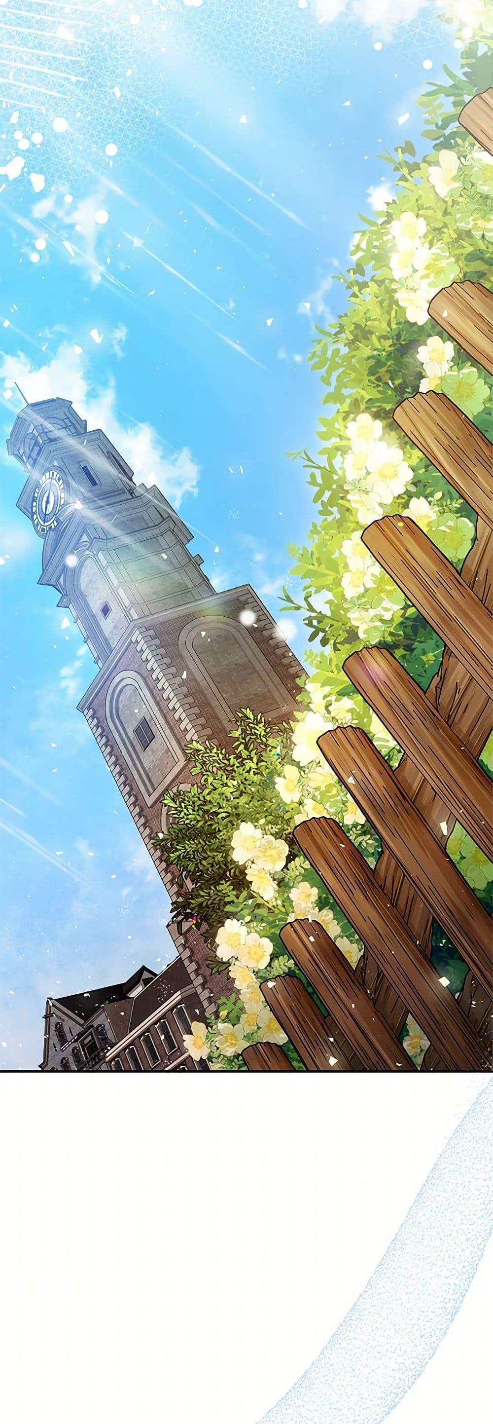 Manga-lc-com อ่านมังงะ อ่านการ์ตูน ออนไลน์ ฟรี The Tyrant’s Tranquilizer ตอนที่ 1 2 3 4 5 6 7 8 9 10 11 12 13 14 ฟรี ไม่มีโฆษณา Manga-lc - อ่าน มังงะ อ่าน การ์ตูน ออนไลน์ อ่านมังงะ ฟรี