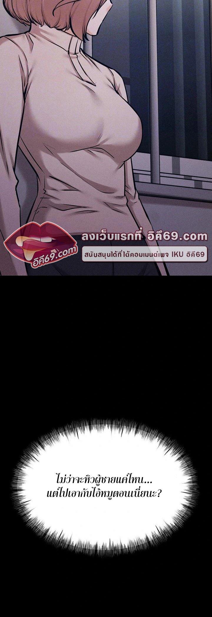 Doujin-Lc- อ่าน โดจิน มังฮวา เกาหลี ญี่ปุ่น จีน แปลไทย Athletes Village The Trap ตอนที่ 1 2 3 4 5 6 7 8 9 10 11 12 13 14 ฟรี ไม่มีโฆษณา อ่าน โดจิน Manhwa เกาหลี ญี่ปุ่น จีน เรามีครบ คัดมาให้เน้นๆ โดจิน 18+ รับประกันความฟินโดย  Doujin Lc