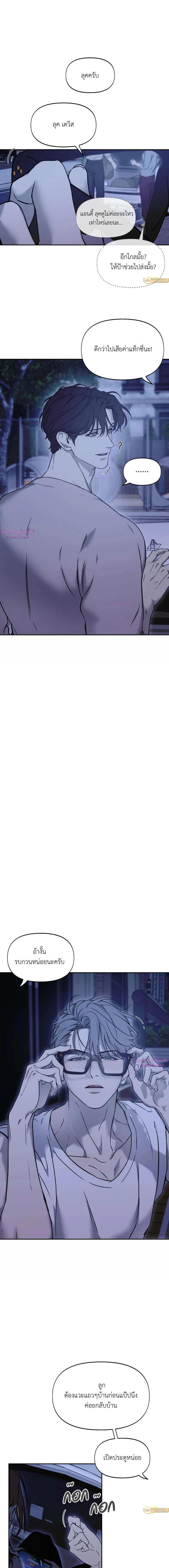 Manga-lc-com อ่านมังงะ อ่านการ์ตูน ออนไลน์ ฟรี Nerd Project ตอนที่ 1 2 3 4 5 6 7 8 9 10 11 12 13 14 ฟรี ไม่มีโฆษณา Manga-lc - อ่าน มังงะ อ่าน การ์ตูน ออนไลน์ อ่านมังงะ ฟรี