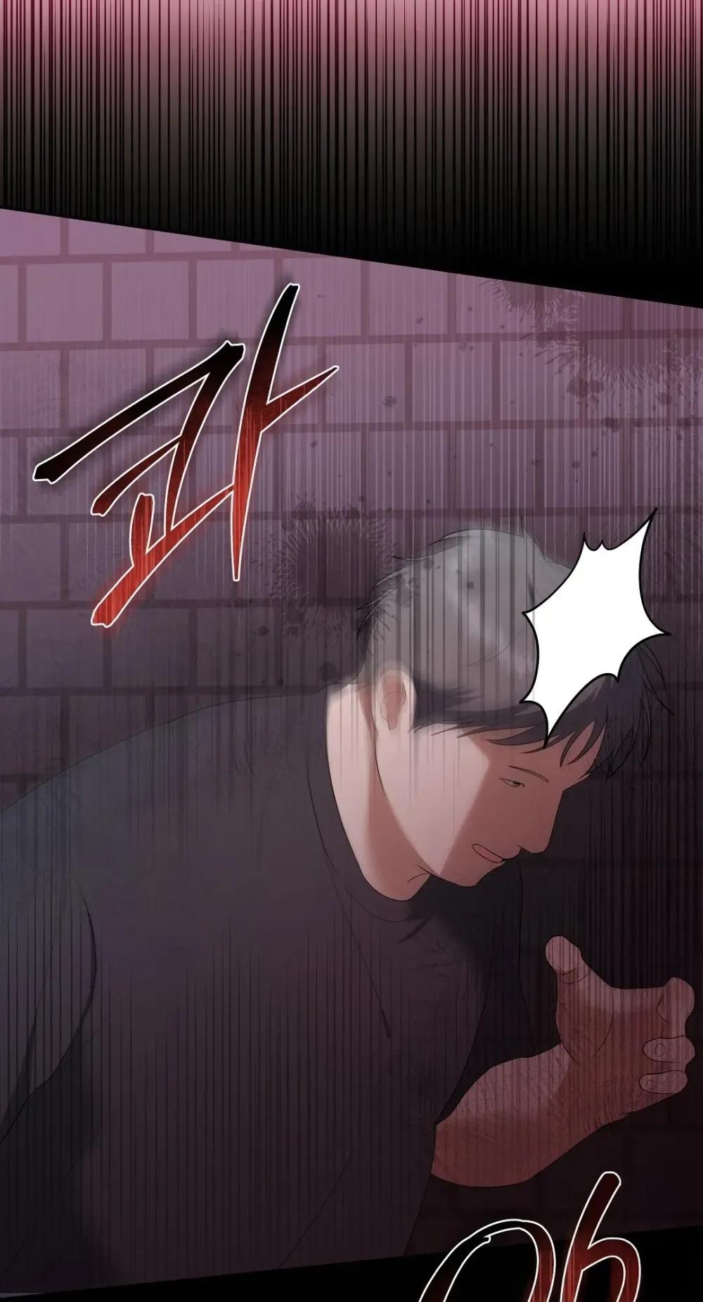 Manga-lc-com อ่านมังงะ อ่านการ์ตูน ออนไลน์ ฟรี Surviving the Ruined World ตอนที่ 1 2 3 4 5 6 7 8 9 10 11 12 13 14 ฟรี ไม่มีโฆษณา Manga-lc - อ่าน มังงะ อ่าน การ์ตูน ออนไลน์ อ่านมังงะ ฟรี