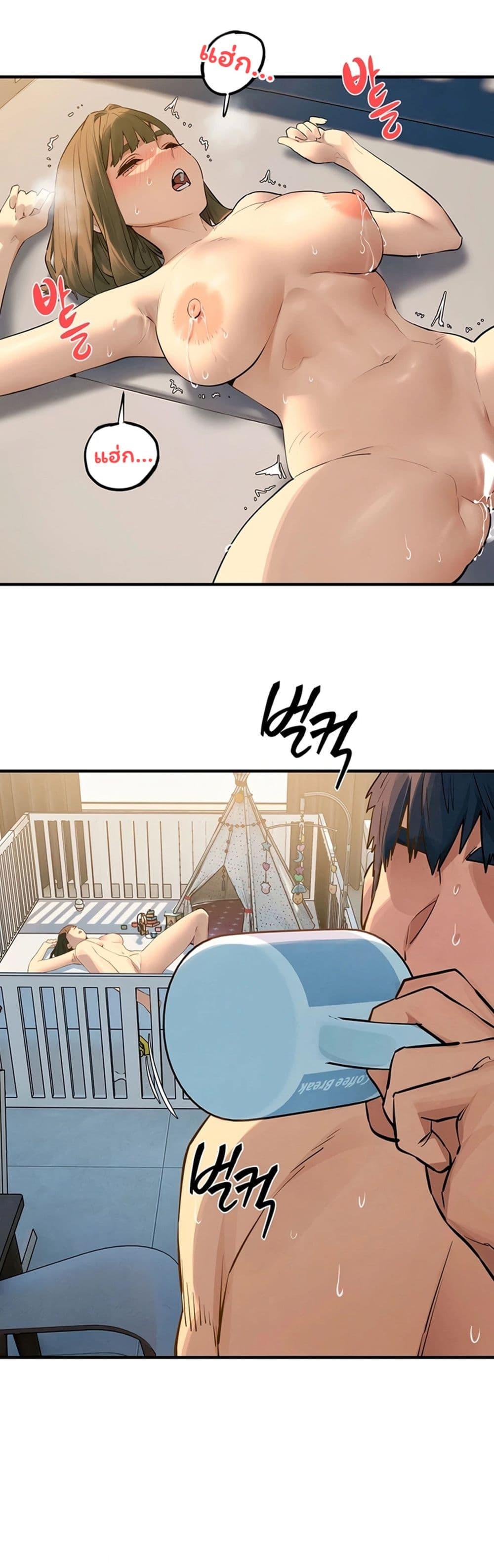 Doujin-Lc- อ่าน โดจิน มังฮวา เกาหลี ญี่ปุ่น จีน แปลไทย Moby Dick ตอนที่ 1 2 3 4 5 6 7 8 9 10 11 12 13 14 ฟรี ไม่มีโฆษณา อ่าน โดจิน Manhwa เกาหลี ญี่ปุ่น จีน เรามีครบ คัดมาให้เน้นๆ โดจิน 18+ รับประกันความฟินโดย  Doujin Lc