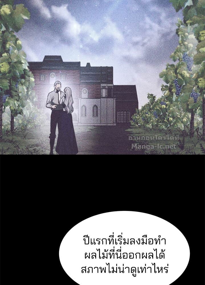 Doujin-Lc- อ่าน โดจิน มังฮวา เกาหลี ญี่ปุ่น จีน แปลไทย ผู้พิชิตเกมป้องกันฐาน ตอนที่ 1 2 3 4 5 6 7 8 9 10 11 12 13 14 ฟรี ไม่มีโฆษณา อ่าน โดจิน Manhwa เกาหลี ญี่ปุ่น จีน เรามีครบ คัดมาให้เน้นๆ โดจิน 18+ รับประกันความฟินโดย Doujin Lc