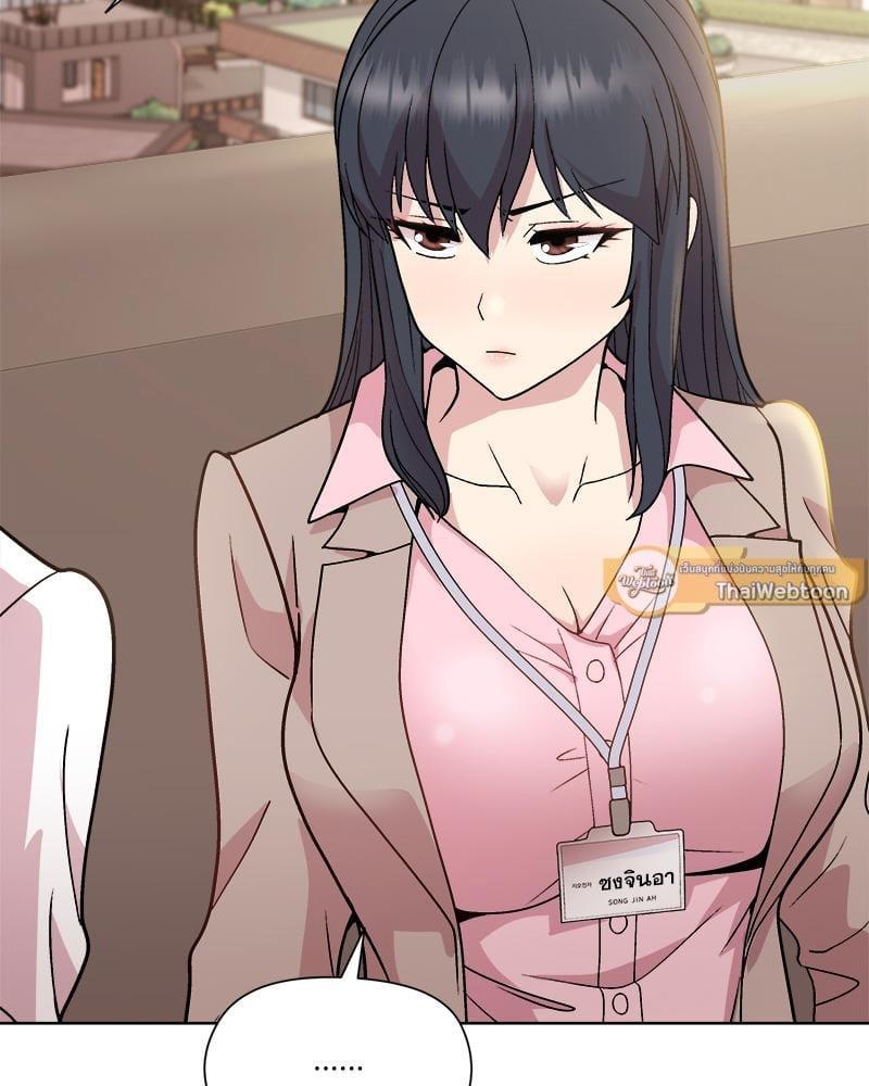 Doujin-Lc- อ่าน โดจิน มังฮวา เกาหลี ญี่ปุ่น จีน แปลไทย Playing a game with my Busty Manager ตอนที่ 1 2 3 4 5 6 7 8 9 10 11 12 13 14 ฟรี ไม่มีโฆษณา อ่าน โดจิน Manhwa เกาหลี ญี่ปุ่น จีน เรามีครบ คัดมาให้เน้นๆ โดจิน 18+ รับประกันความฟินโดย  Doujin Lc