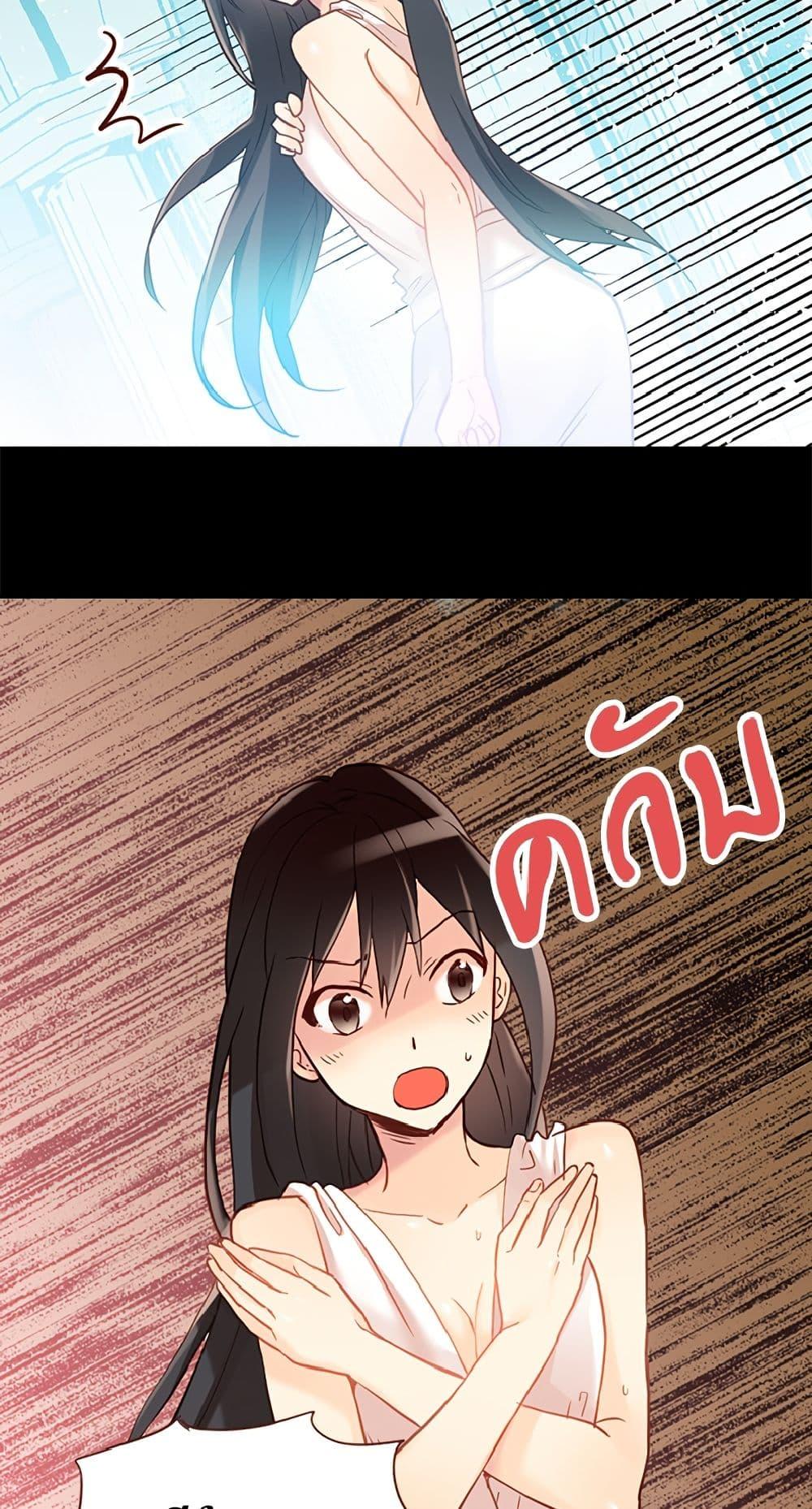 Manga-lc-com อ่านมังงะ อ่านการ์ตูน ออนไลน์ ฟรี Isekai Empress ตอนที่ 1 2 3 4 5 6 7 8 9 10 11 12 13 14 ฟรี ไม่มีโฆษณา Manga-lc - อ่าน มังงะ อ่าน การ์ตูน ออนไลน์ อ่านมังงะ ฟรี