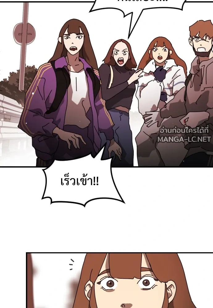 Manga-lc-com อ่านมังงะ อ่านการ์ตูน ออนไลน์ ฟรี วันดีคืนดี โซลก็ ตอนที่ 1 2 3 4 5 6 7 8 9 10 11 12 13 14 ฟรี ไม่มีโฆษณา Manga-lc - อ่าน มังงะ อ่าน การ์ตูน ออนไลน์ อ่านมังงะ ฟรี