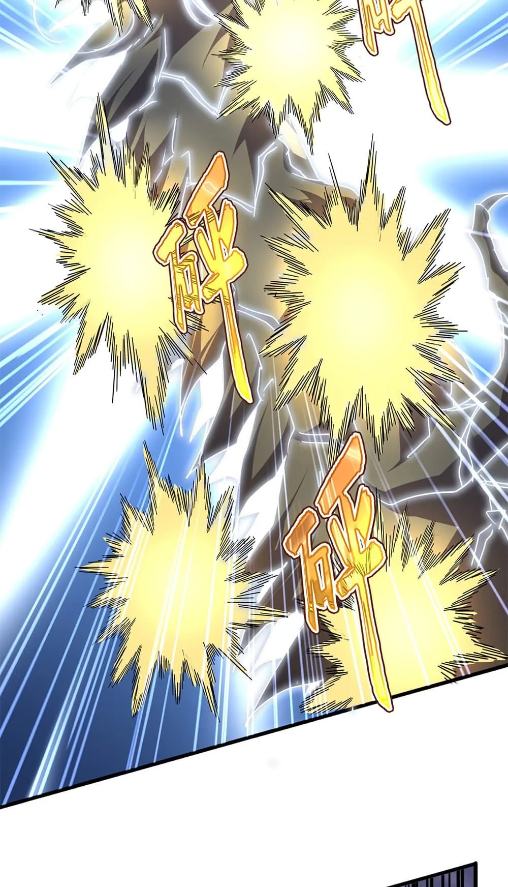 Magic Emperor ราชาจอมเวทย_ ตอนที่ ตอนที่ 724 รูปที่ 47