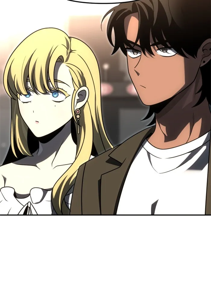 อดีตบอสหอคอย ตอนที่ 74 รูปที่ 112