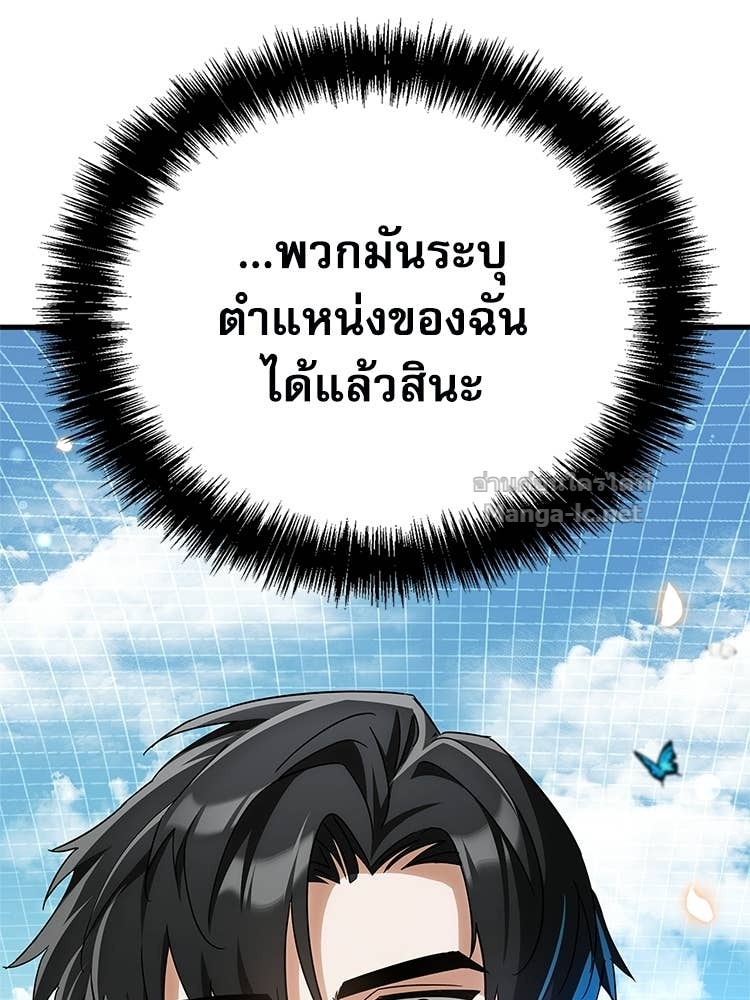 Doujin-Lc- อ่าน โดจิน มังฮวา เกาหลี ญี่ปุ่น จีน แปลไทย หยุดนะจอมมาร ฮีโร่ล้อมไว้หมดแล้ว ตอนที่ 1 2 3 4 5 6 7 8 9 10 11 12 13 14 ฟรี ไม่มีโฆษณา อ่าน โดจิน Manhwa เกาหลี ญี่ปุ่น จีน เรามีครบ คัดมาให้เน้นๆ โดจิน 18+ รับประกันความฟินโดย Doujin Lc