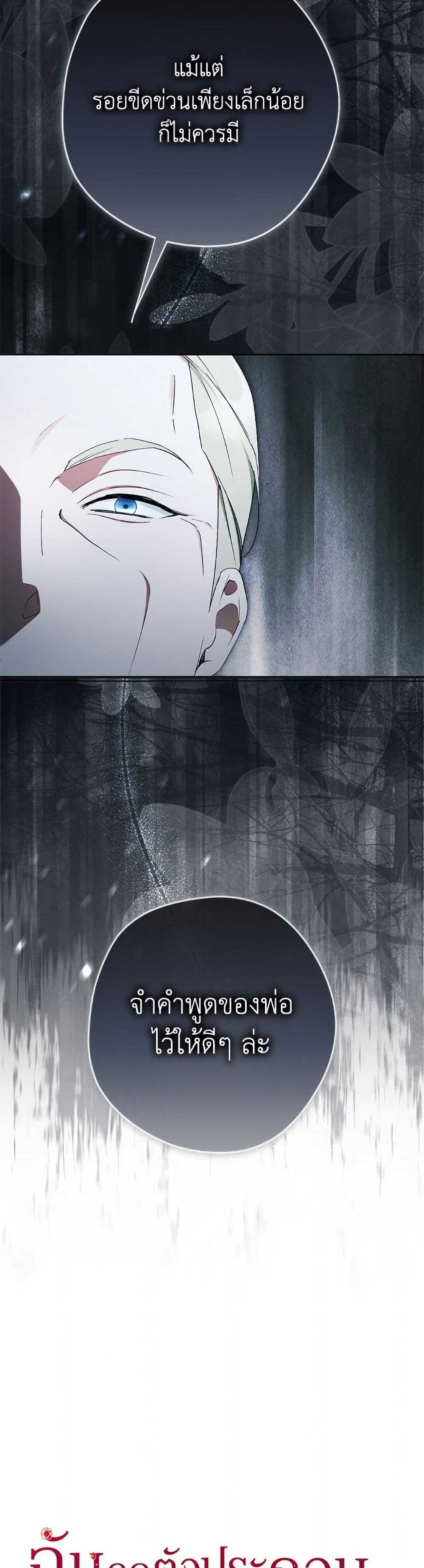 Manga-lc-com อ่านมังงะ อ่านการ์ตูน ออนไลน์ ฟรี An Extra Stole the Male Leads ตอนที่ 1 2 3 4 5 6 7 8 9 10 11 12 13 14 ฟรี ไม่มีโฆษณา Manga-lc - อ่าน มังงะ อ่าน การ์ตูน ออนไลน์ อ่านมังงะ ฟรี