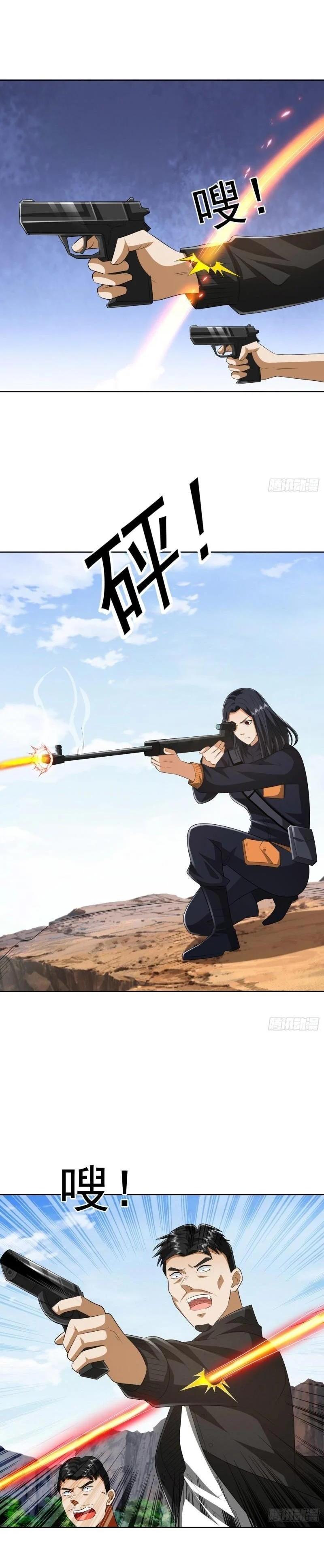 Manga-lc-com อ่านมังงะ อ่านการ์ตูน ออนไลน์ ฟรี The First Order ตอนที่ 1 2 3 4 5 6 7 8 9 10 11 12 13 14 ฟรี ไม่มีโฆษณา Manga-lc - อ่าน มังงะ อ่าน การ์ตูน ออนไลน์ อ่านมังงะ ฟรี