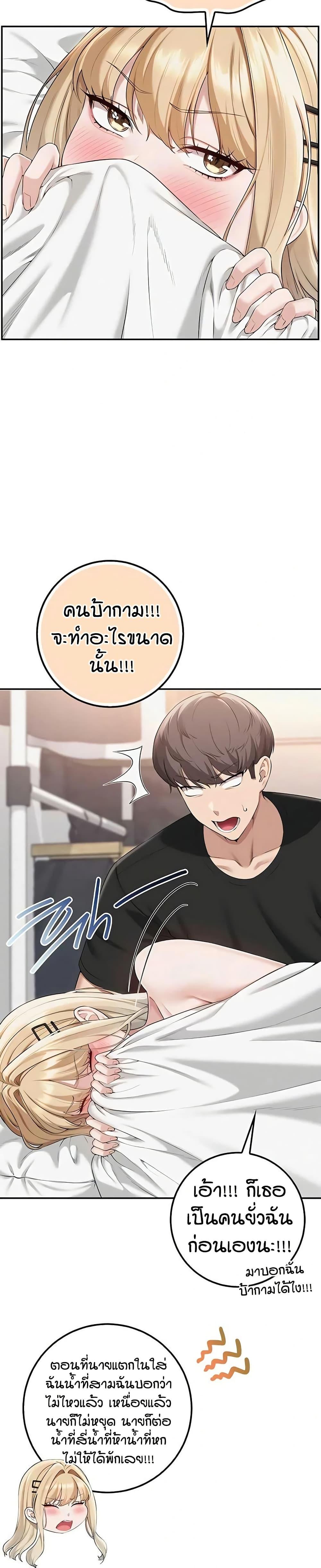 Doujin-Lc- อ่าน โดจิน มังฮวา เกาหลี ญี่ปุ่น จีน แปลไทย College Hot Girlfriends ตอนที่ 1 2 3 4 5 6 7 8 9 10 11 12 13 14 ฟรี ไม่มีโฆษณา อ่าน โดจิน Manhwa เกาหลี ญี่ปุ่น จีน เรามีครบ คัดมาให้เน้นๆ โดจิน 18+ รับประกันความฟินโดย  Doujin Lc