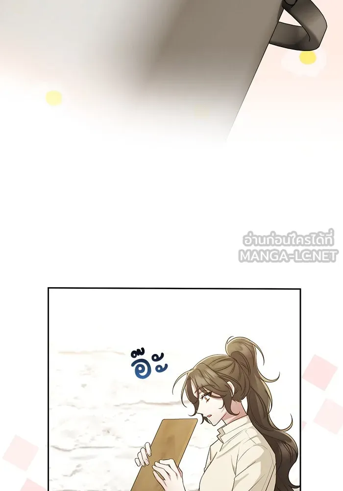 อยู่ดี ๆ ก็มีนางเอกนิยายเป็นเพื่อนบ้าน ตอนที่ 27 รูปที่ 21
