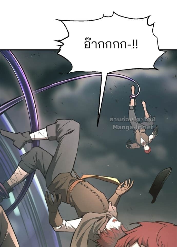 Doujin-Lc- อ่าน โดจิน มังฮวา เกาหลี ญี่ปุ่น จีน แปลไทย ผู้พิชิตเกมป้องกันฐาน ตอนที่ 1 2 3 4 5 6 7 8 9 10 11 12 13 14 ฟรี ไม่มีโฆษณา อ่าน โดจิน Manhwa เกาหลี ญี่ปุ่น จีน เรามีครบ คัดมาให้เน้นๆ โดจิน 18+ รับประกันความฟินโดย Doujin Lc