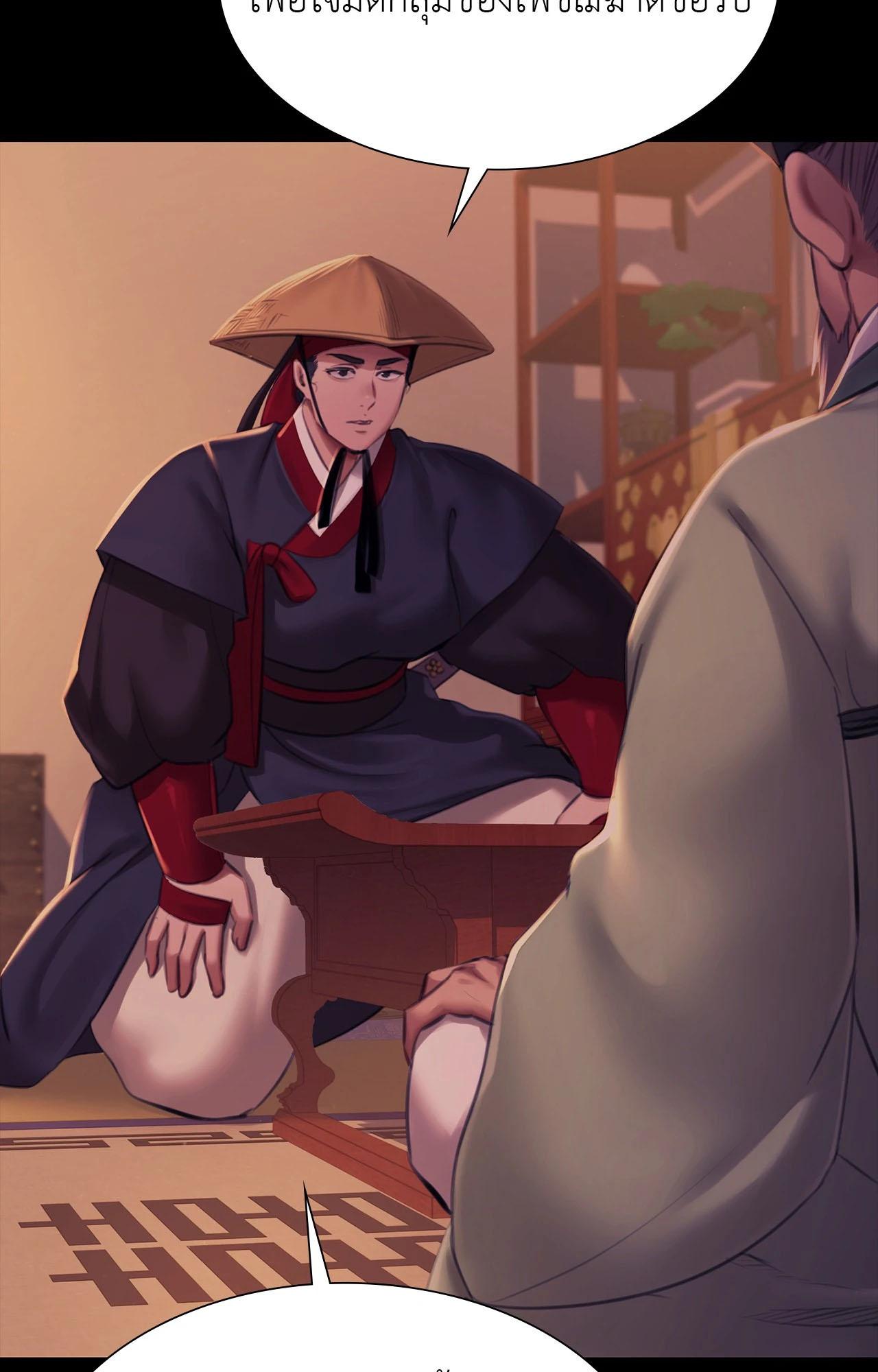 Doujin-Lc- อ่าน โดจิน มังฮวา เกาหลี ญี่ปุ่น จีน แปลไทย Madam ตอนที่ 1 2 3 4 5 6 7 8 9 10 11 12 13 14 ฟรี ไม่มีโฆษณา อ่าน โดจิน Manhwa เกาหลี ญี่ปุ่น จีน เรามีครบ คัดมาให้เน้นๆ โดจิน 18+ รับประกันความฟินโดย  Doujin Lc