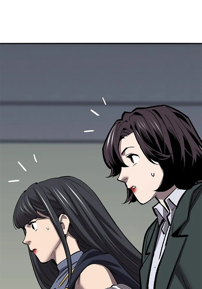 ยอดคนเลเวลทะลุ ตอนที่ 59 เส้นเวลา รูปที่ 152