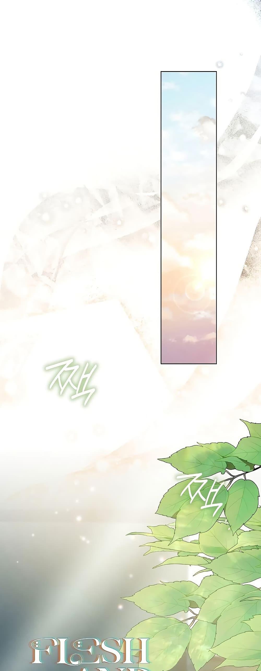 Doujin-Lc- อ่าน โดจิน มังฮวา เกาหลี ญี่ปุ่น จีน แปลไทย Slave to Poetry ตอนที่ 1 2 3 4 5 6 7 8 9 10 11 12 13 14 ฟรี ไม่มีโฆษณา อ่าน โดจิน Manhwa เกาหลี ญี่ปุ่น จีน เรามีครบ คัดมาให้เน้นๆ โดจิน 18+ รับประกันความฟินโดย  Doujin Lc