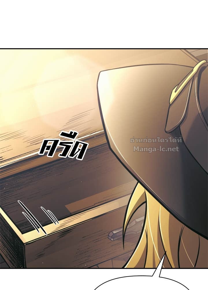 Doujin-Lc- อ่าน โดจิน มังฮวา เกาหลี ญี่ปุ่น จีน แปลไทย ผู้พิชิตเกมป้องกันฐาน ตอนที่ 1 2 3 4 5 6 7 8 9 10 11 12 13 14 ฟรี ไม่มีโฆษณา อ่าน โดจิน Manhwa เกาหลี ญี่ปุ่น จีน เรามีครบ คัดมาให้เน้นๆ โดจิน 18+ รับประกันความฟินโดย Doujin Lc