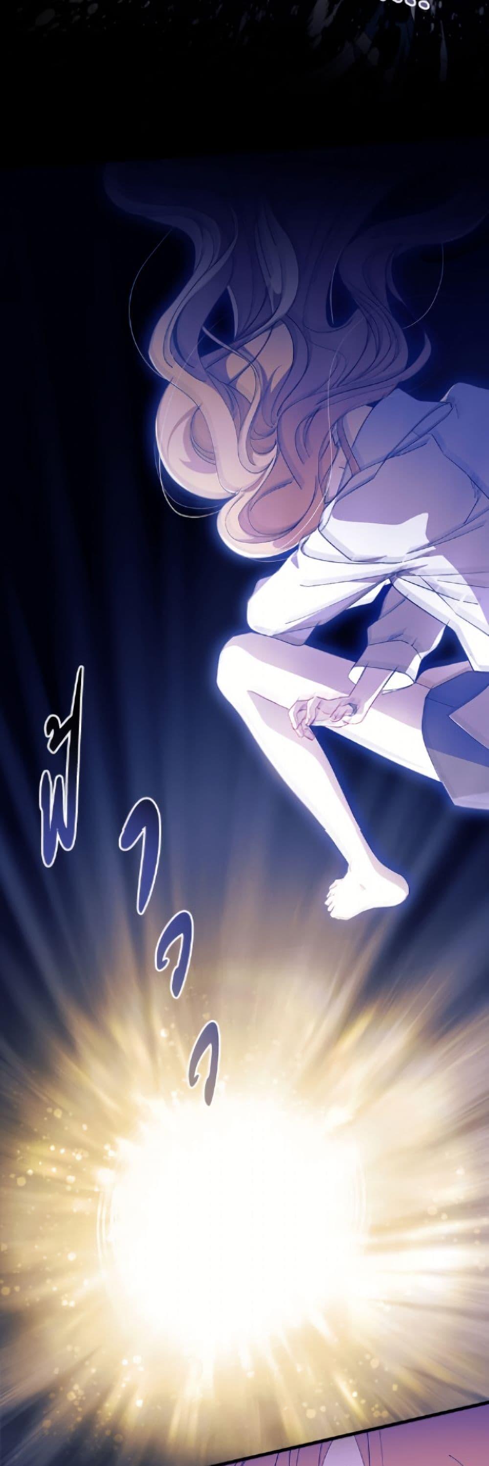 Manga-lc-com อ่านมังงะ อ่านการ์ตูน ออนไลน์ ฟรี I Don’t Want To Be a Magpie Bridge ตอนที่ 1 2 3 4 5 6 7 8 9 10 11 12 13 14 ฟรี ไม่มีโฆษณา Manga-lc - อ่าน มังงะ อ่าน การ์ตูน ออนไลน์ อ่านมังงะ ฟรี