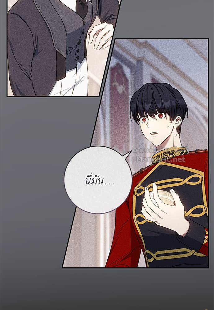 Doujin-Lc- อ่าน โดจิน มังฮวา เกาหลี ญี่ปุ่น จีน แปลไทย อยากได้ ก็เอาไป ตอนที่ 1 2 3 4 5 6 7 8 9 10 11 12 13 14 ฟรี ไม่มีโฆษณา อ่าน โดจิน Manhwa เกาหลี ญี่ปุ่น จีน เรามีครบ คัดมาให้เน้นๆ โดจิน 18+ รับประกันความฟินโดย Doujin Lc