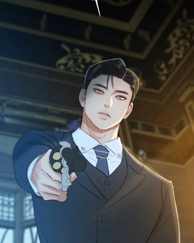 เซเรน่า ตอนที่ 13 รูปที่ 70