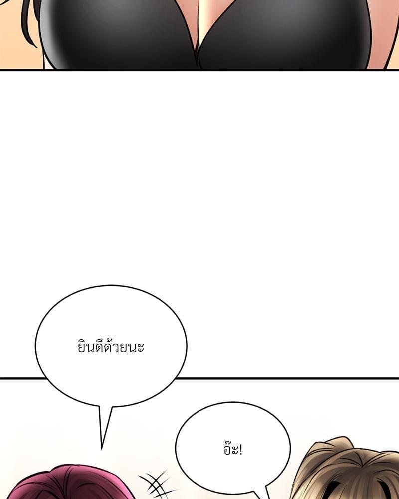 Doujin-Lc- อ่าน โดจิน มังฮวา เกาหลี ญี่ปุ่น จีน แปลไทย Herbal Love Story ตอนที่ 1 2 3 4 5 6 7 8 9 10 11 12 13 14 ฟรี ไม่มีโฆษณา อ่าน โดจิน Manhwa เกาหลี ญี่ปุ่น จีน เรามีครบ คัดมาให้เน้นๆ โดจิน 18+ รับประกันความฟินโดย  Doujin Lc