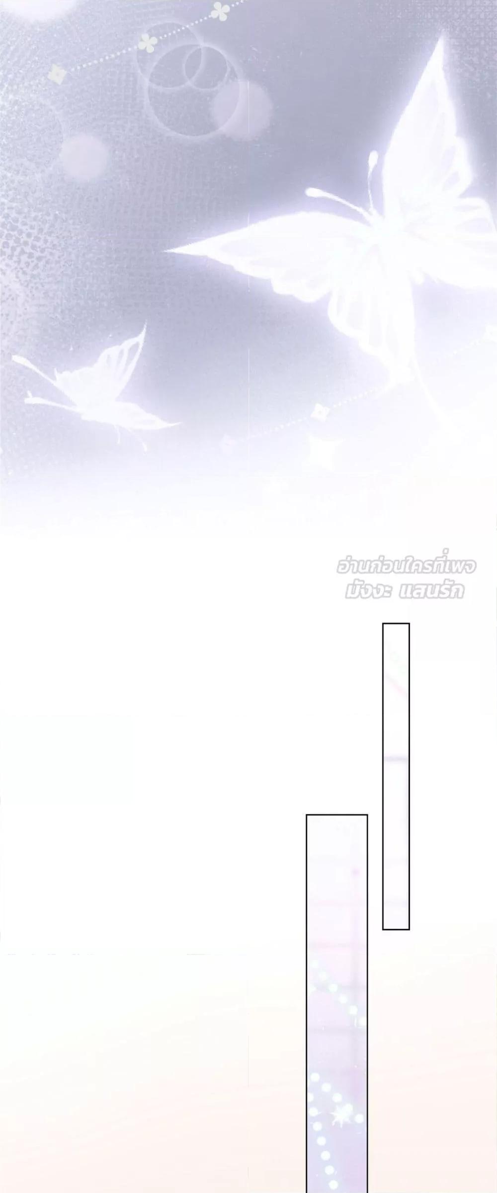 Manga-lc-com อ่านมังงะ อ่านการ์ตูน ออนไลน์ ฟรี MyMarriageWas ตอนที่ 1 2 3 4 5 6 7 8 9 10 11 12 13 14 ฟรี ไม่มีโฆษณา Manga-lc - อ่าน มังงะ อ่าน การ์ตูน ออนไลน์ อ่านมังงะ ฟรี