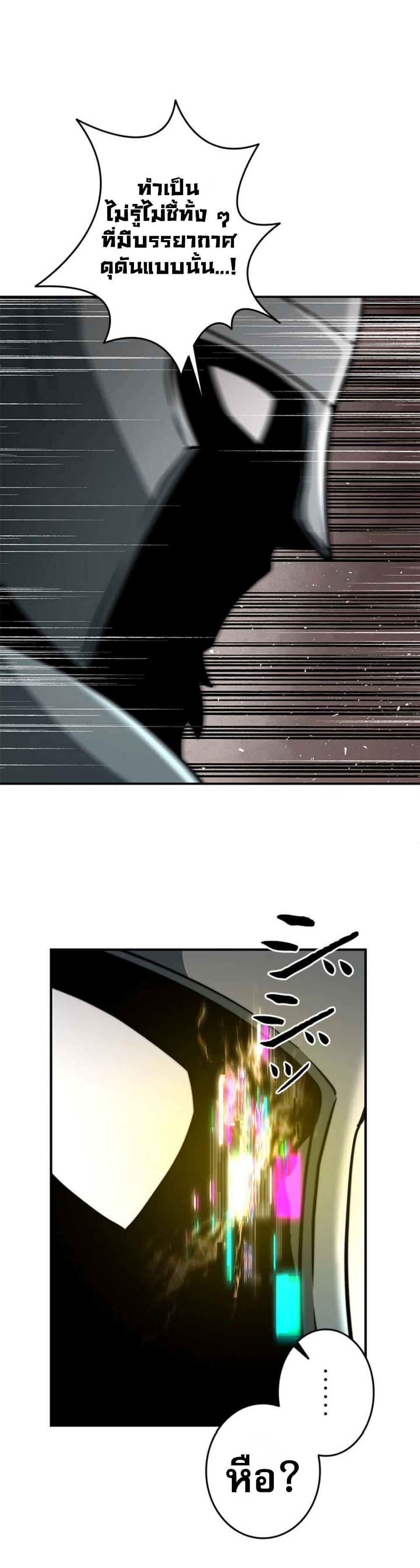 Manga-lc-com อ่านมังงะ อ่านการ์ตูน ออนไลน์ ฟรี Putting My Life on the Line, I Go All-in on Luck Enhancement ตอนที่ 1 2 3 4 5 6 7 8 9 10 11 12 13 14 ฟรี ไม่มีโฆษณา Manga-lc - อ่าน มังงะ อ่าน การ์ตูน ออนไลน์ อ่านมังงะ ฟรี